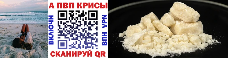 Магазин наркотиков Пермь Марихуана  АМФ  Гашиш  Меф  Cocaine 