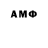 Гашиш VHQ itami