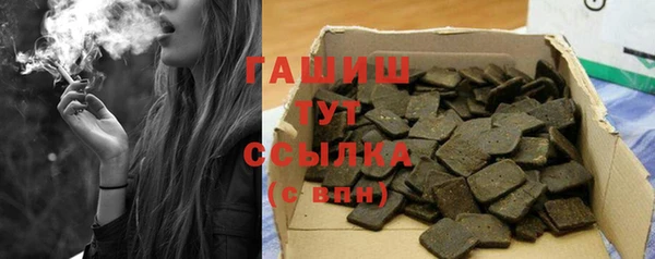 гашиш Алзамай