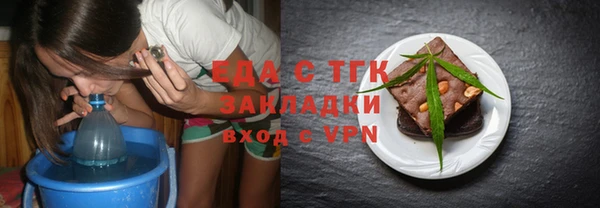 гашиш Алзамай