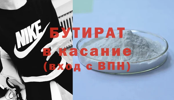 2c-b Мегион