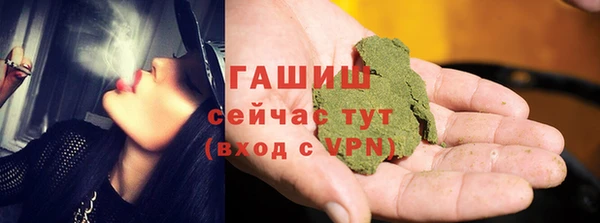 гашиш Алзамай