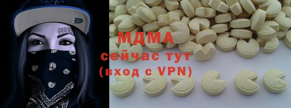 гашиш Алзамай