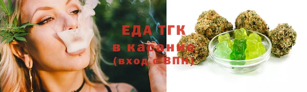 ALPHA PVP Алексеевка