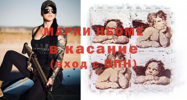 меф VHQ Алексин