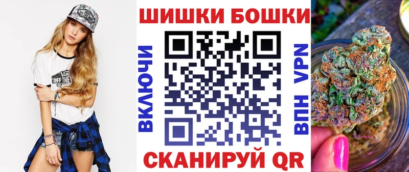 kraken онион  Пермь  Бошки марихуана индика 